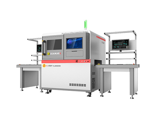 Inline X-Ray Inspection Machine