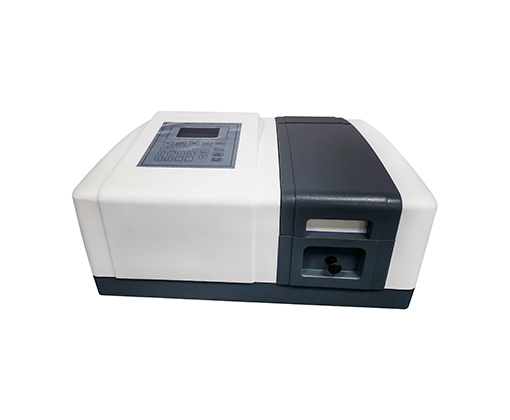  uv spectrometer price