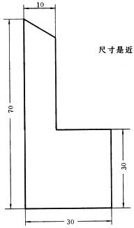 Shape of sample wrapping paper for oxygen flask combustion method (ashless filter paper)