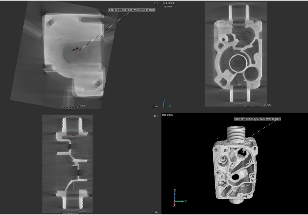 desktop-compact-cone-beam-ct--3d-x-ray-inspection-system-1159.webp