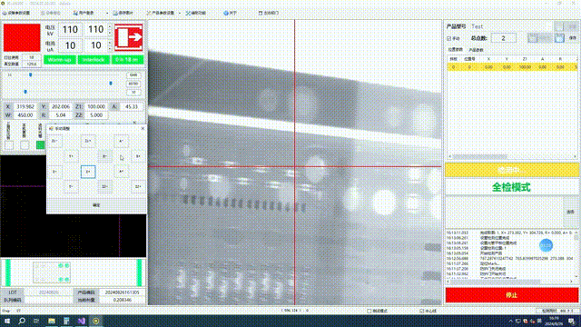 xl7800-inline-x-ray-inspection-automotive-electronics-4.GIF